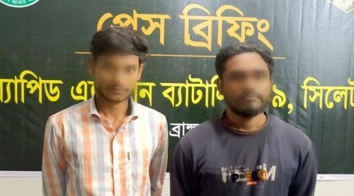 ব্রাহ্মণবাড়িয়ায় ২৮ লাখ টাকার জিরাসহ দুই চোরাকারবারি গ্রেপ্তার